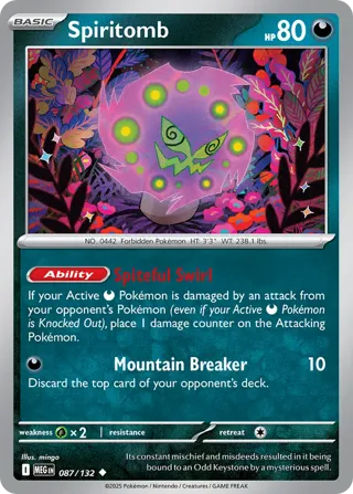 Spiritomb - 087/132 (Pokeween 2025)