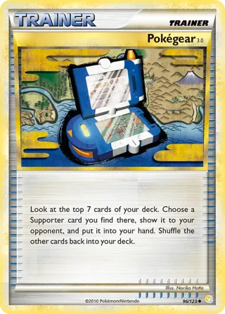 Pokegear 3.0