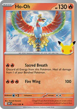 Ho-Oh