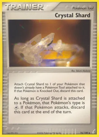Crystal Shard - 2007 (Jun Hasebe)