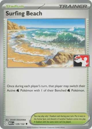 Surfing Beach