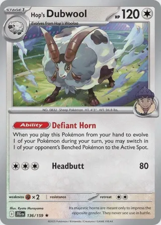 Hop's Dubwool