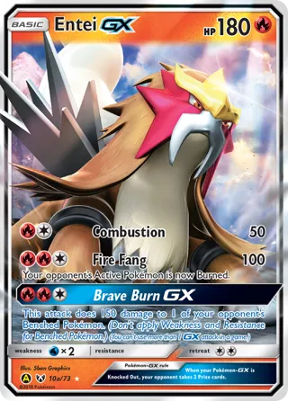 Entei GX - 10a/73