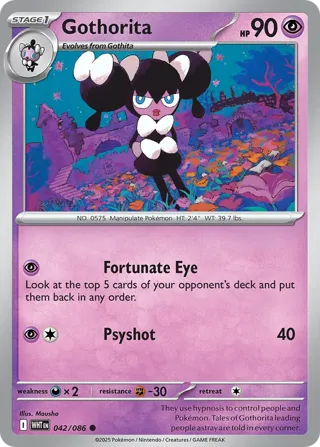 Gothorita (Master Ball Pattern)