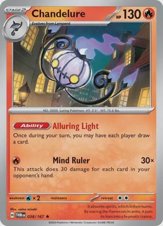 Chandelure