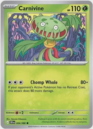 Carnivine