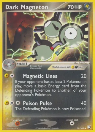 Dark Magneton