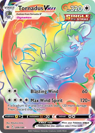 Tornadus VMAX (Secret)