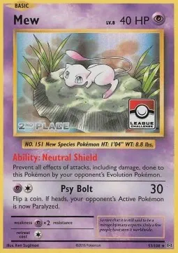 Mew (League Challenge) [2nd Place]