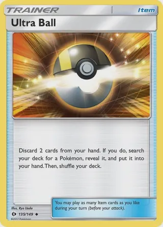 Ultra Ball