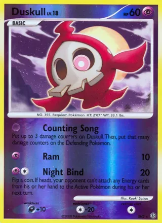 Duskull (Shiny)