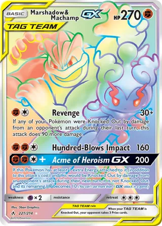 Marshadow & Machamp GX (Secret)