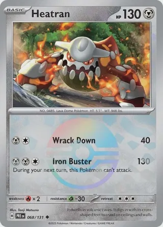 Heatran (Poke Ball Pattern)