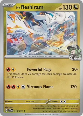 N's Reshiram - 116/159
