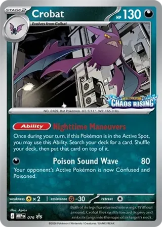 Crobat - 076