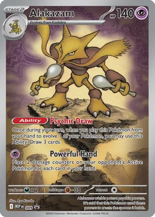 Alakazam - 009 (Pokemon Center Exclusive)