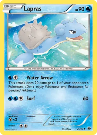 Lapras (26)