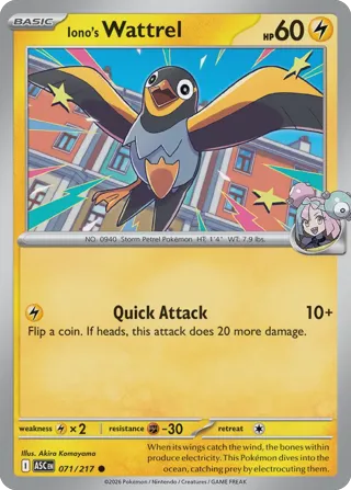 Iono's Wattrel - 071/217 (Poke Ball)