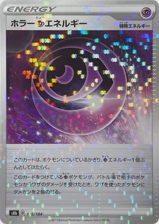 Horror P Energy - 175/184 (Mirror Holofoil)