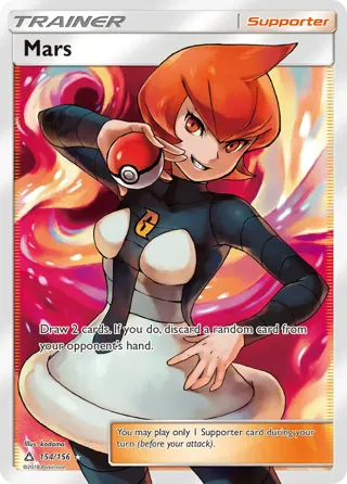 Mars (Full Art)