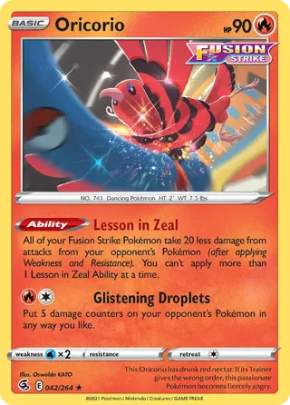 Oricorio - 2023 (Vance Kelley)