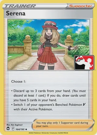 Serena