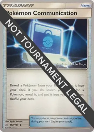 Pokemon Communication - 2019 (Kaya Lichtleitner)