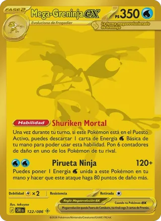 Mega-Greninja ex