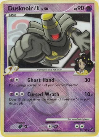 Dusknoir FB - 26/147 (League Promo)