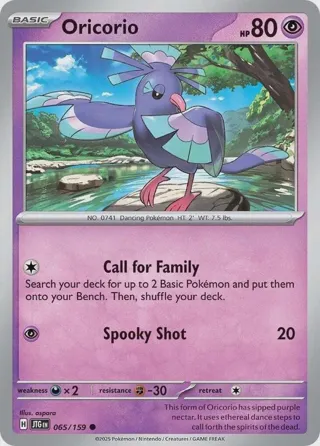 Oricorio