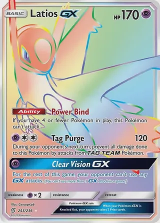 Latios GX (Secret)