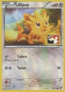 Lillipup (League Promo)