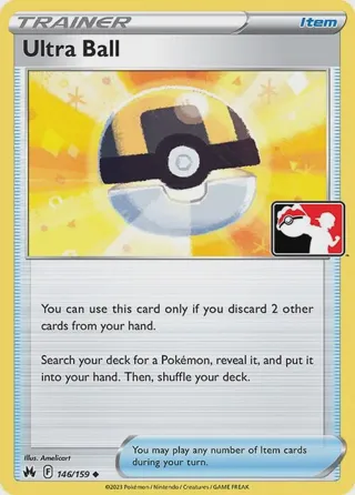 Ultra Ball - 146/159