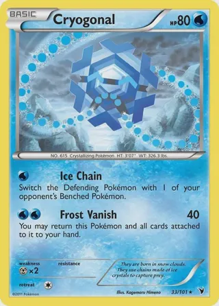 Cryogonal (33)