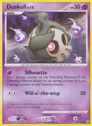 Duskull (59)