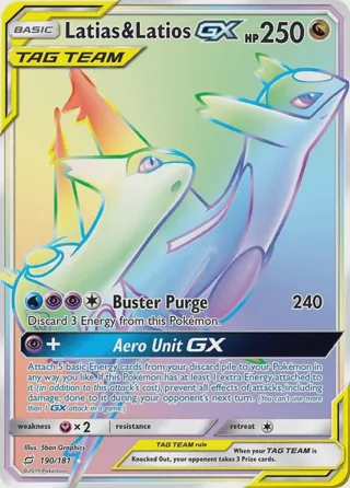 Latias & Latios GX (Secret)