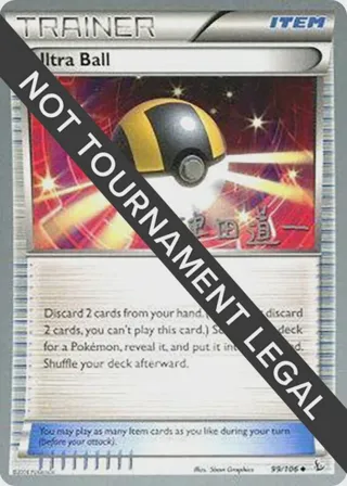 Ultra Ball - 2014 (Michikazu Tsuda)