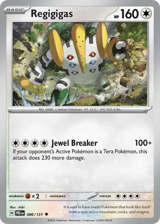 Regigigas (Poke Ball Pattern)