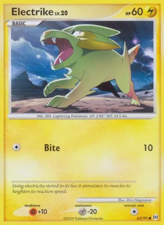 Electrike (63)