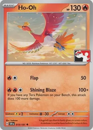 Ho-Oh