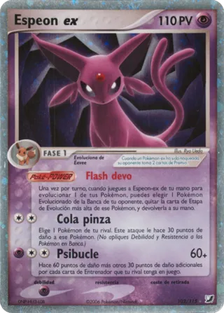 Espeon-ex