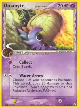 Omanyte (Delta Species)