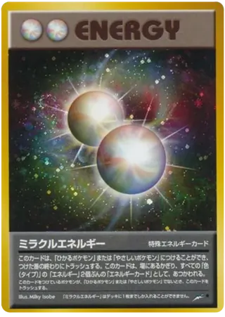 Miracle Energy