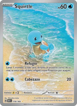 Squirtle