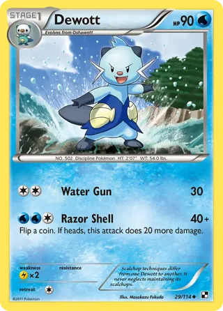 Dewott - 29/114 (Cracked Ice Holo)