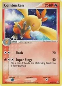 Combusken