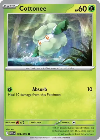 Cottonee (Poke Ball Pattern)