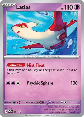 Latias - 139 (Cosmo Holo)