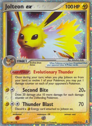 Jolteon ex - 2007 (Jun Hasebe)
