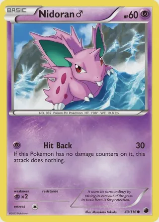 Nidoran M